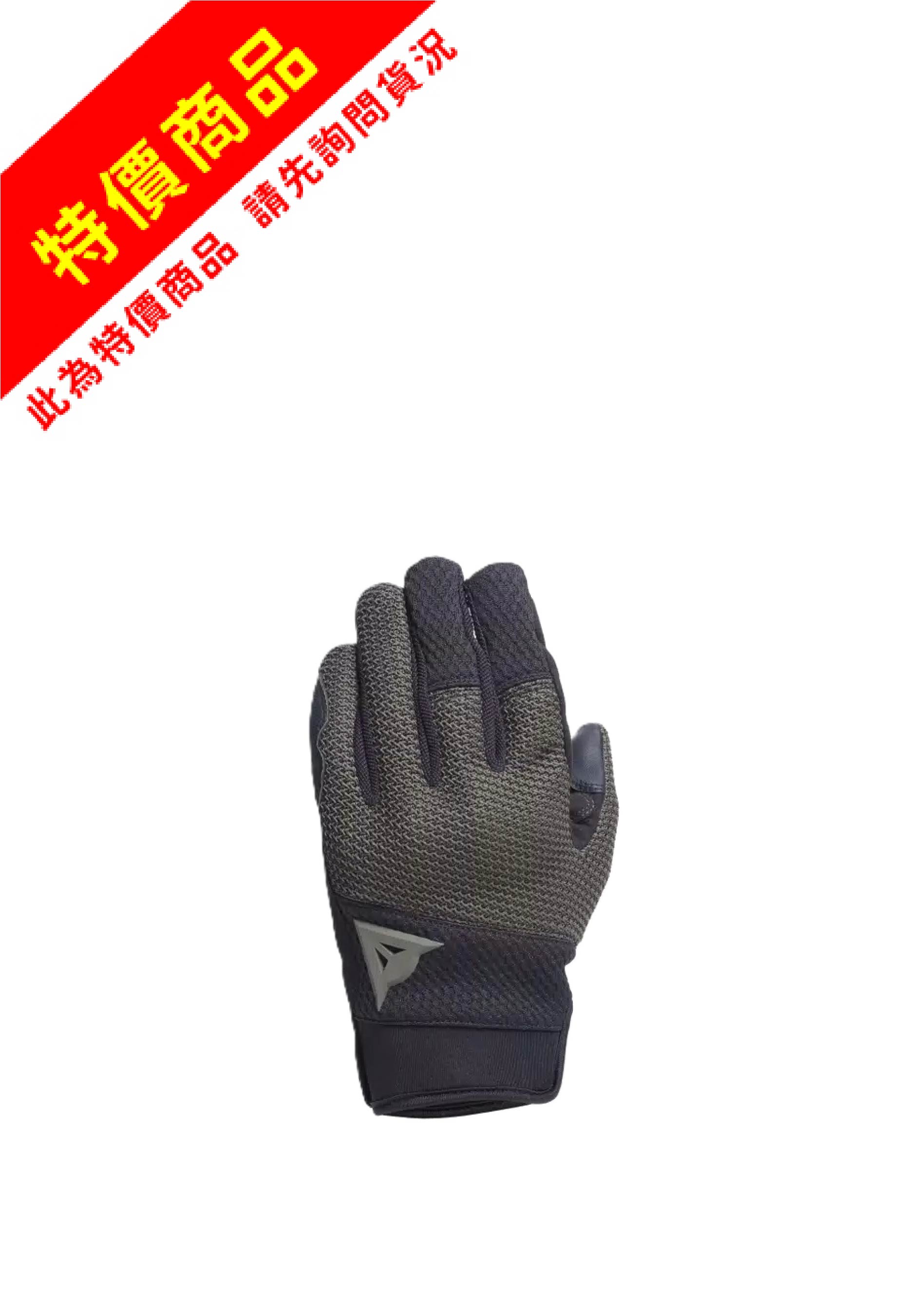 顏色2